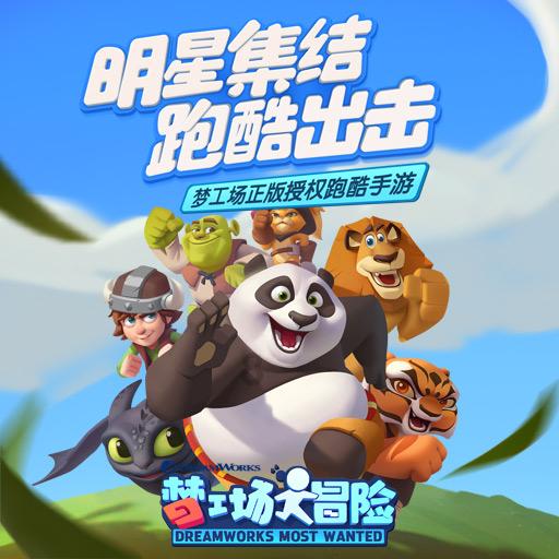神舟十七号航天员开始进行天舟七号物资转运