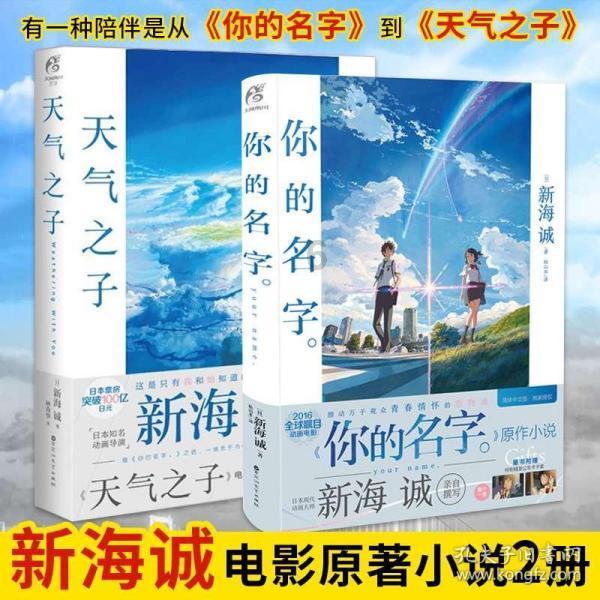 异形星球塔防