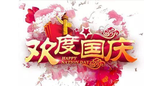 文明实践送关爱起步区“年味儿”越来越浓